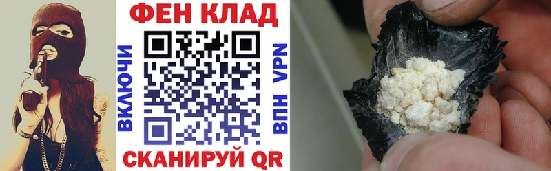 АМФЕТАМИН 97%  купить   Ковылкино 
