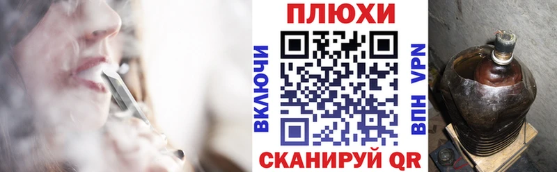 hydra рабочий сайт  Ковылкино  ГАШИШ ice o lator 