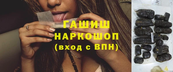 круглые Армянск