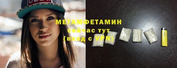 spice Аркадак