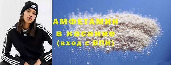 кокаин премиум Алексеевка