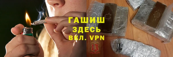 spice Аркадак
