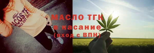 круглые Армянск