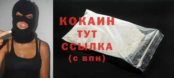 дживик Магадан
