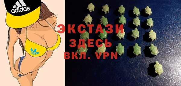 spice Аркадак