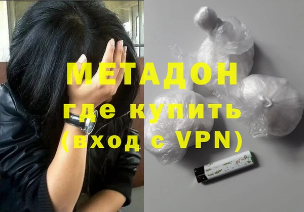круглые Армянск