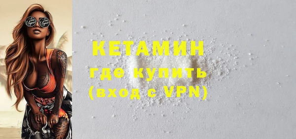 круглые Армянск