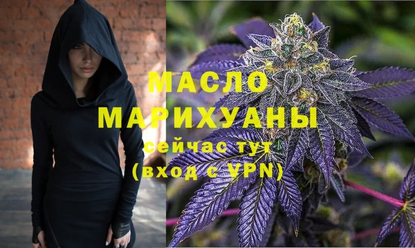 круглые Армянск