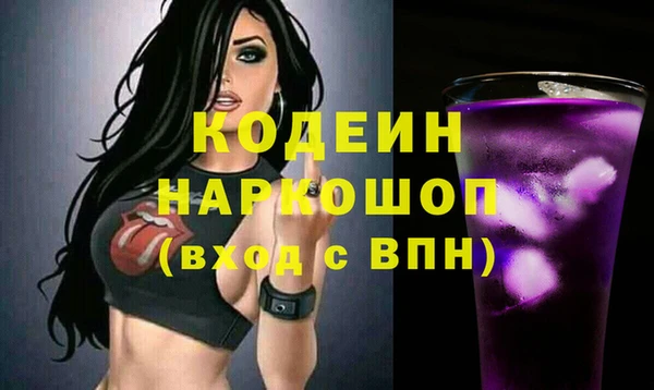 круглые Армянск