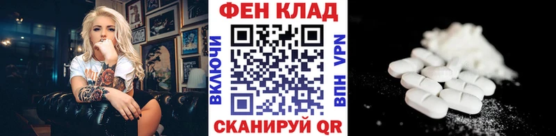 darknet как зайти  Ковылкино  Метамфетамин кристалл 